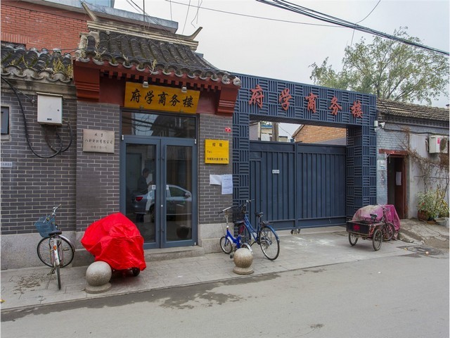 南开区销售汽车用品市场报价